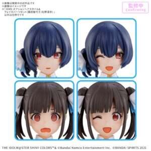 30MS OP CHIYOKO SONODA/RINZE MORINO SET Model Kit Bandai Model Kit Gunpla