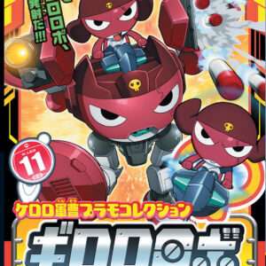 BANDAI MODEL KIT KERORO PLAMO GIRORO ROBO MK MODEL KIT