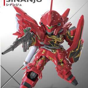 BANDAI MODEL KIT SD SINANJU EX STANDARD 013 MODEL KIT