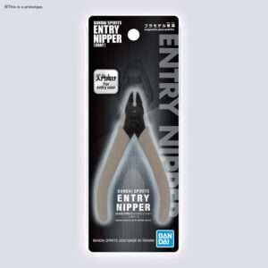 BANDAI SPIRITS ENTRY NIPPER GRAY MODEL KIT BANDAI MODEL KIT