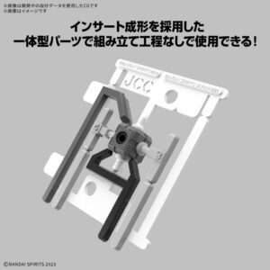 CUSTOMIZE MATERIAL EX JOINTCORE CUBE Model Kit Bandai Model Kit Gunpla