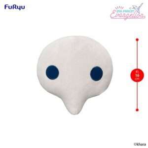 Evangelion 4th Angel Eva Pocket Peluche Peluches Furyu