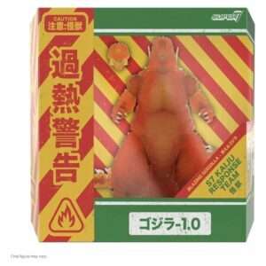 Godzilla Toho Ultimates Action Figura - Godzilla Minus One (blazing) 24 Cm Super7
