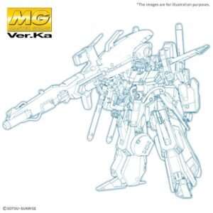 Gundam Master Grade MG Modeli Kit ZZ Full Armor Ver Ka 1/100 Bandai Gunpla