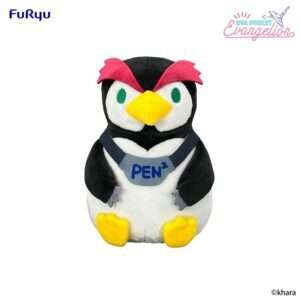 Neon Genesis Evangelion Eva Pocket Peluche Figura Penpen 17 Cm Furyu