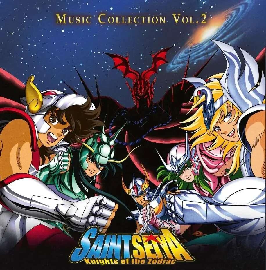 Saint Seiya Music Collection Volume 2 Viniles Disco Vinile Microids