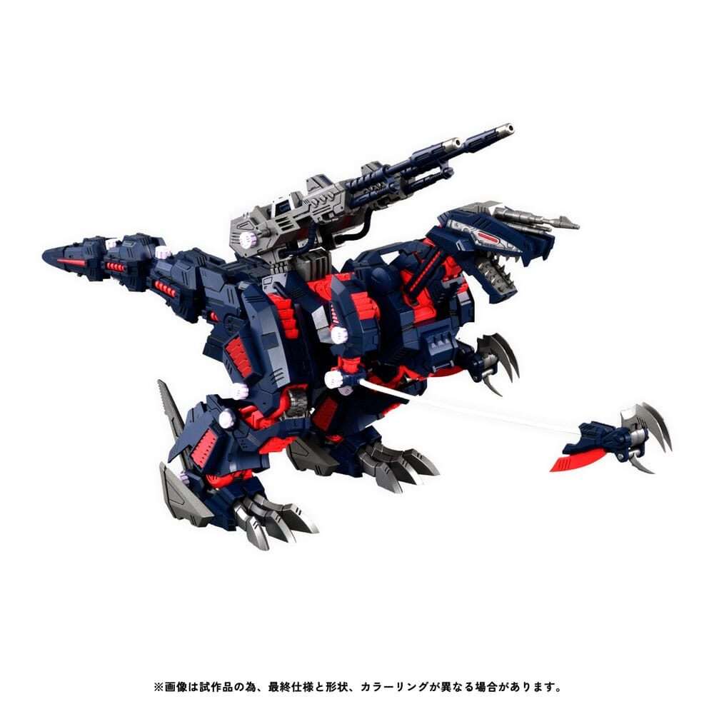 Zoids Plastica Model Kit 1/100 Rmz-011 Geno Saurer Raven Special 28 Cm Takara Tomy