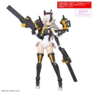 30MS SIS HC 106K BELVERIA-BERYS FEROCE F Model Kit Bandai Model Kit Gunpla
