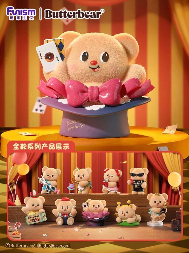 Butterbear Mini Figures Adorable Influencer 7 Cm Funism