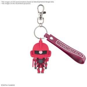 Charzakukun 3d Rubber Mascot Portachiavi Model Kit Bandai Model Kit Gunpla