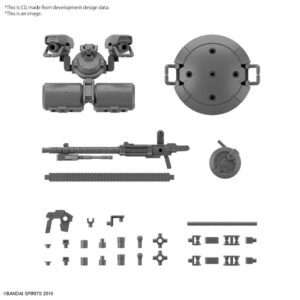 CUSTOMIZE WEAPONS HEAVY WEAPON 2 Model Kit Bandai Model Kit Gunpla