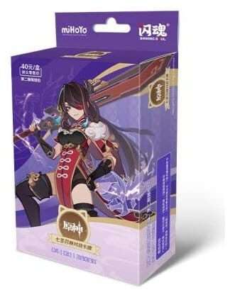 Genshin Impact Trading Carte Gioco - Pre-build Starter Deck 05 - Beidou - Series 2 *chinese Version* Mihoyo