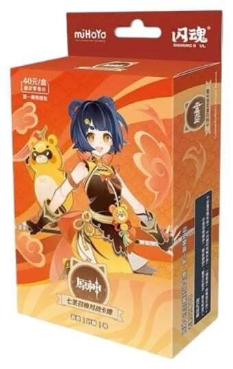 Genshin Impact Trading Carte Gioco - Pre-build Starter Deck 08 - Xiangling - Series 1 *chinese Version* Mihoyo