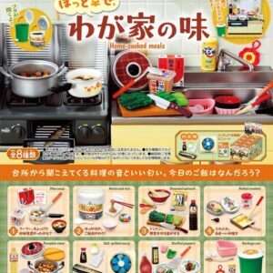 Home-cooked MealsMini Figures 6 Cm Re-Ment