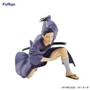 HUNTER X HUNTER NOBUNAGA NOODLE STOPPER Figura Furyu