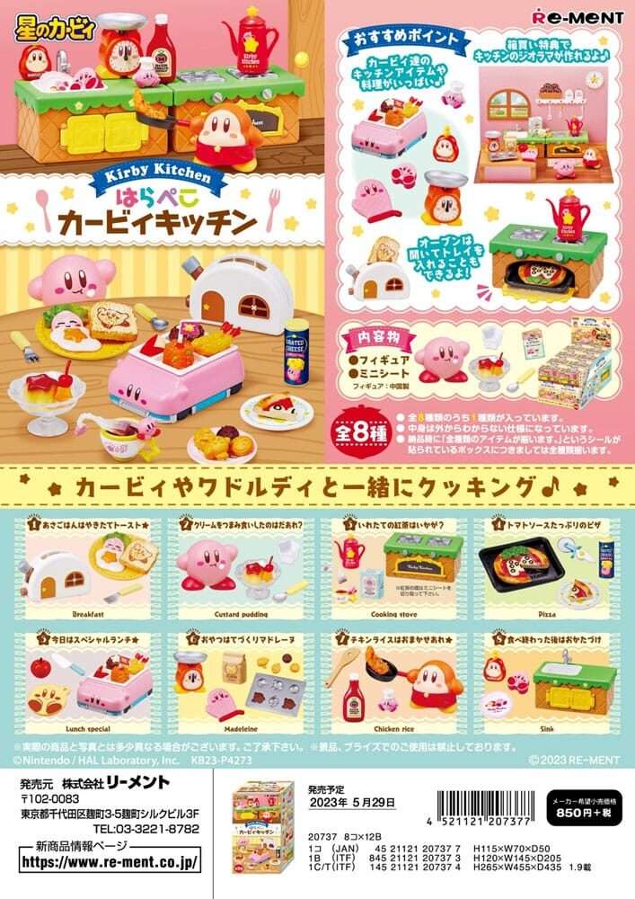 Kirby Mini Figures Kirby Kitchen Re-Ment