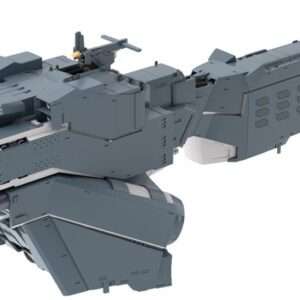 Legend Of The Galactic Heroes: Die Neue These Plastica Model Kit Free Planets Alliance Forces Battleship Hyperion 30 Cm