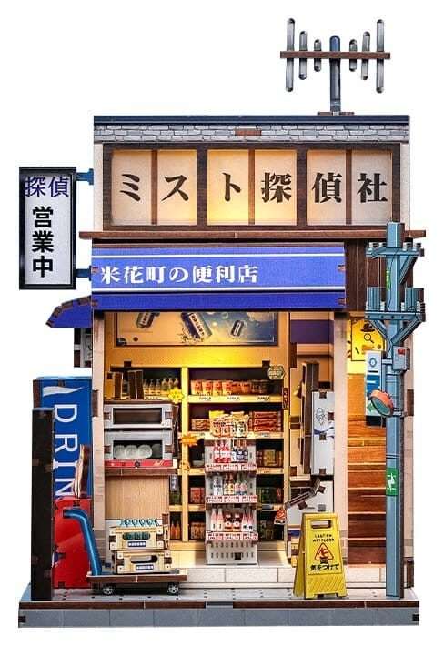 Miniature House Model Kit Beika-cho Convenience Store 22 X 15 Cm CuteBee