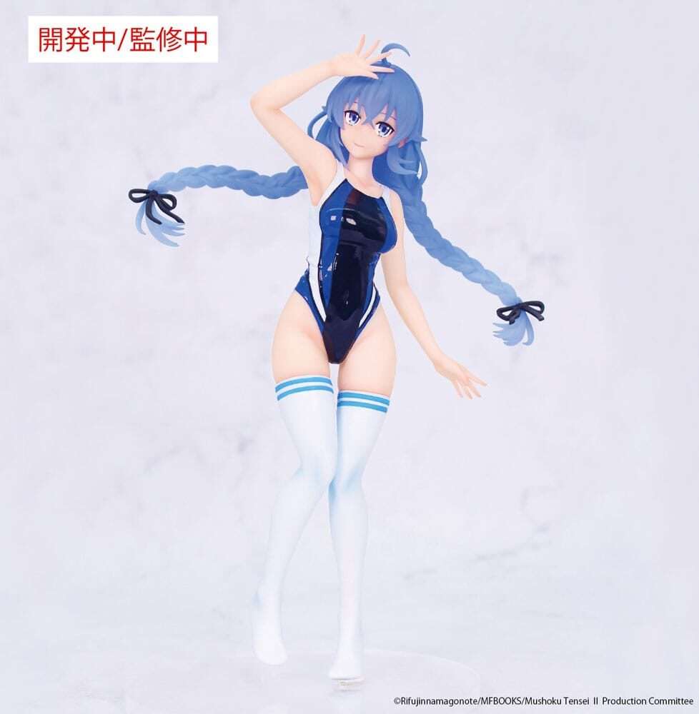 Mushoku Tensei: Jobless Reincarnation Season 2 Vivit Pvc Statua Roxy Migurdia Competition Swimwear Ver. 18 Cm System Service