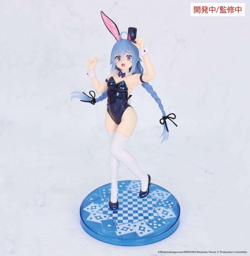 Mushoku Tensei: Jobless Reincarnation Vivit Pvc Statua Roxy Migurdia Polarization Color Ver. 18 Cm System Service