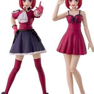 Oshi No Ko Plastica Model Kit Kana Arima Dx Ver. 16 Cm Kadokawa