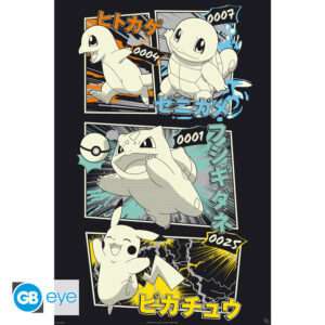 POKEMON - Poster Maxi 91.5x61 - Pikachu & Kanto Starters
