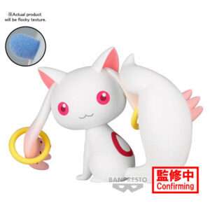 Puella Magi Madoka Magica The Movie Rebellion Kyubey Figura 7cm Banpresto