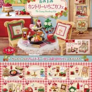 The Country Cannucciaberry Cafe Mini Figures Re-ment