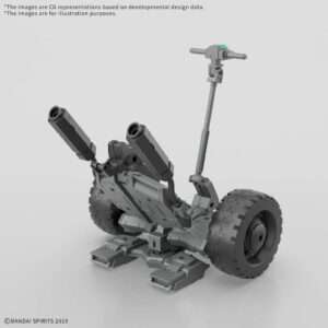 30MM EX ARM VEHICLE WHEEL MOBILE 1/144 Model Kit Bandai Model Kit Gunpla