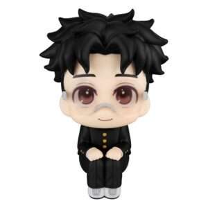 Dandadan Look Up Pvc Statua Okarun 11 Cm Megahouse