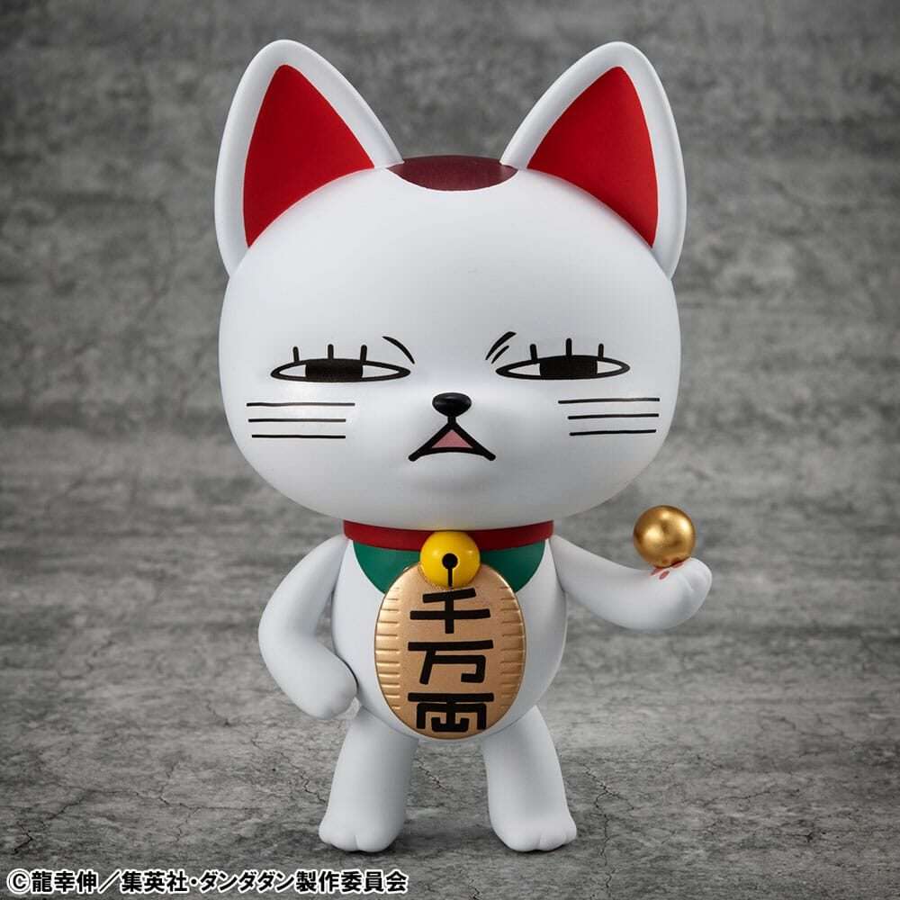 Dandadan Occultic Sofubi Collection Vinile Figura Turbo Granny Fortune Cat Ver. 2 15 Cm Megahouse