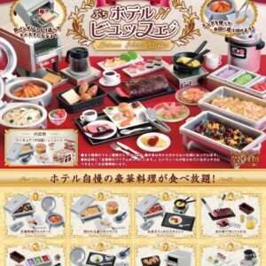 Deluxe Hotel Buffet Mini Figures Blind Box Re-Ment