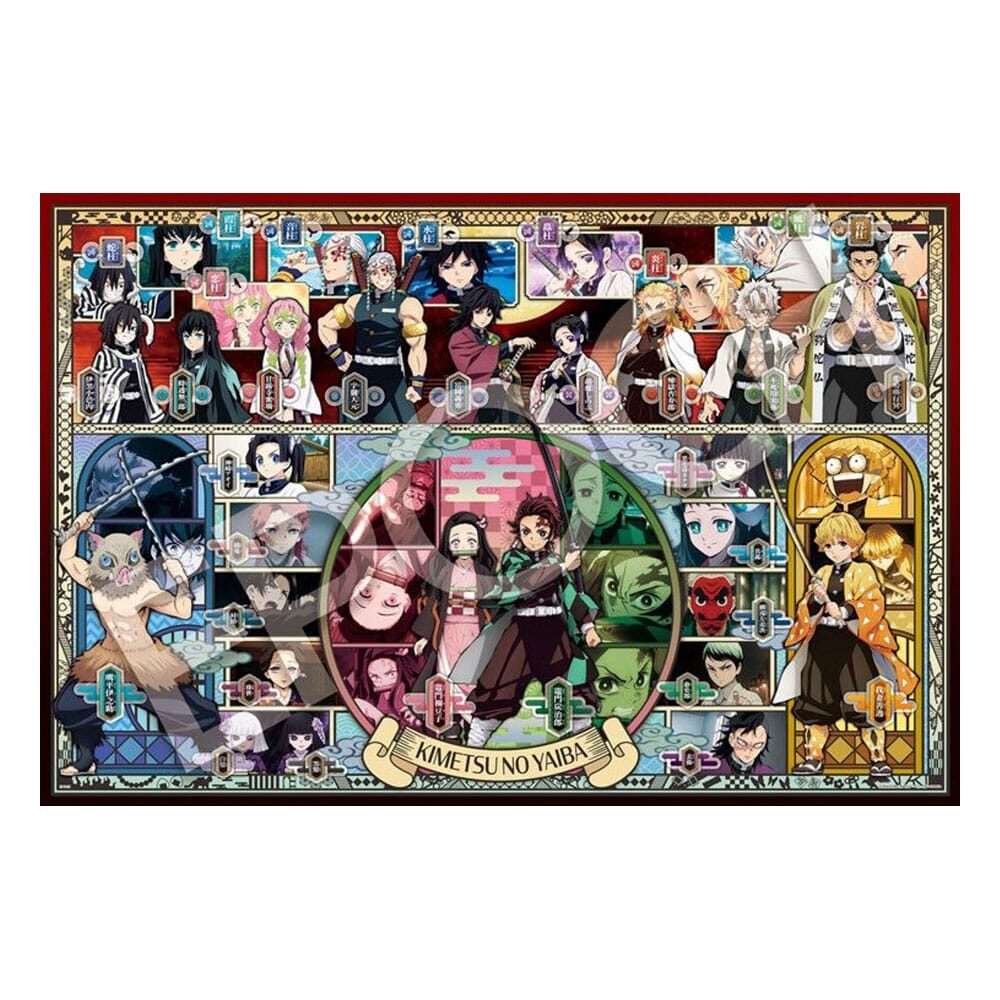 Demon Slayer: Kimetsu No Yaiba 1000-piece Puzzle Vol. 1 Epoch Toys