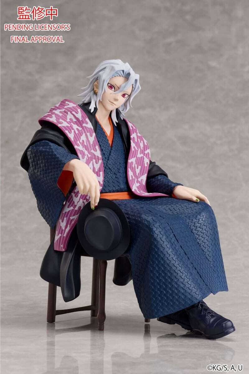 Demon Slayer: Kimetsu No Yaiba Statua Tengen Uzui 17 Cm Aniplex