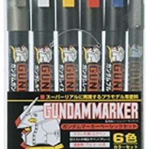 GSI CREOS GUNDAM MARKER GMS-105 SET COLORI
