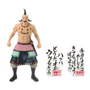 Kingdom Ogiko figure 19cm Banpresto