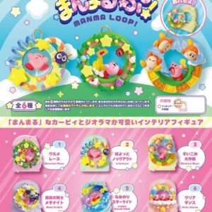 Kirby Mini Figures 6 Cm Manma Loop Blind Box Re-Ment