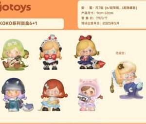 Kokosa: Girls Series Blind Box Figura 9 - 12 Cm Jotoys