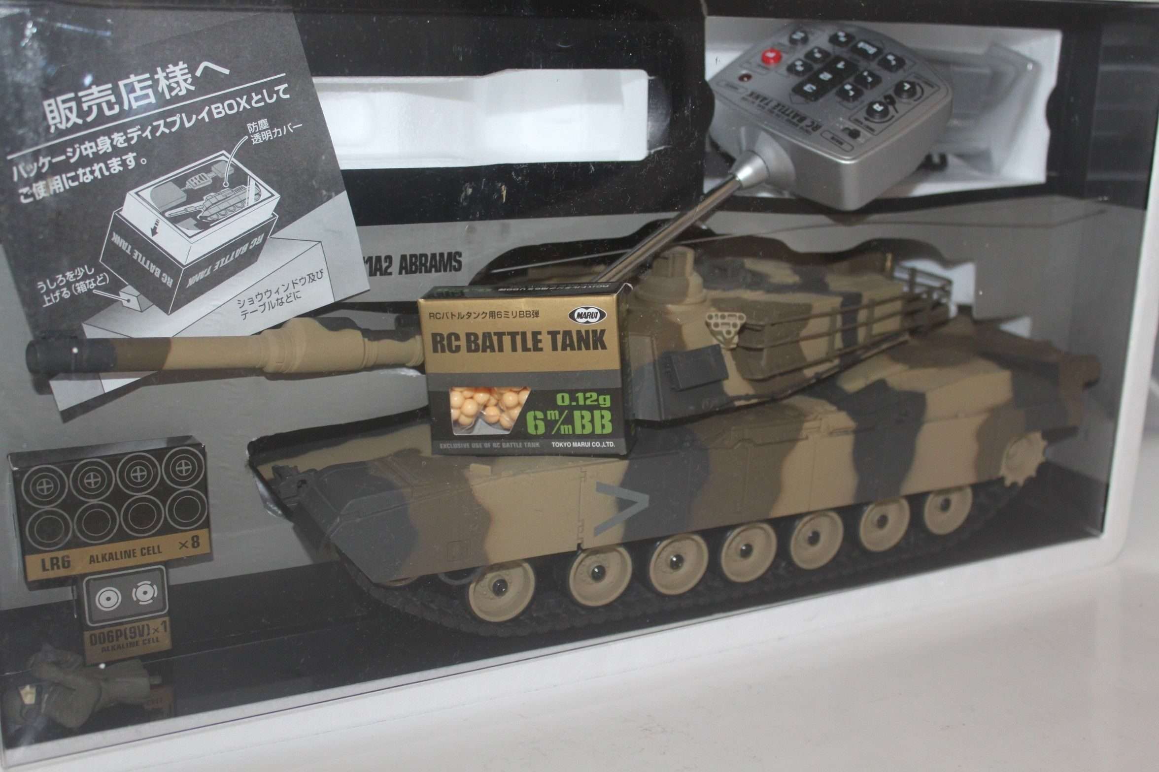 Marui M1A2 Abrams R/C Battle Tank 25 cm 1/24 Scatola Rovinata