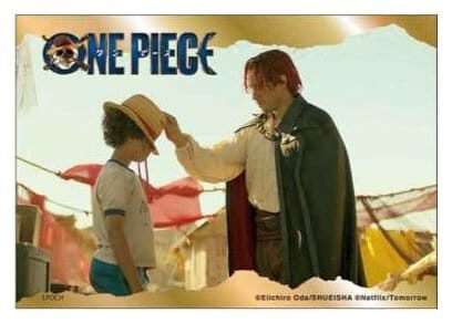One Piece Mystery Mini Puzzle Epoch Toys