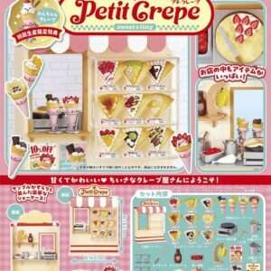 Petite Sample Mini Figures Petite Crepe  Re-Ment