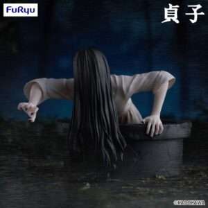 Sadako Noodle Stopper Figura Figura Furyu