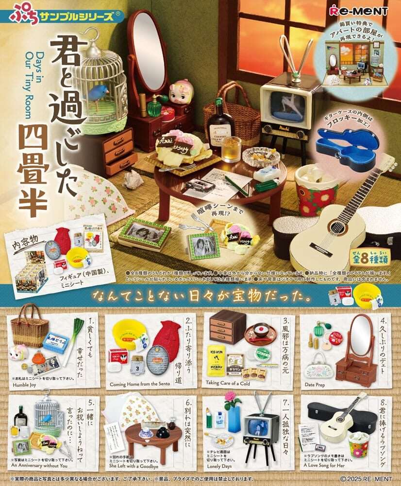 Showa Apartment Story Mini Figures Collection Re-Ment