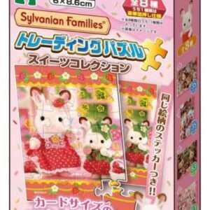 Sylvanian Families Mystery Mini Puzzle  Epoch Toys