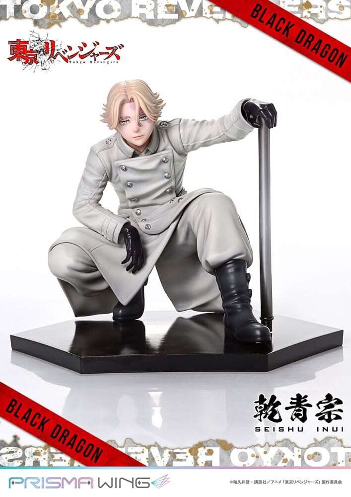 Tokyo Revengers Prisma Wing Pvc Statua 1/7 Seishu Inui 14 Cm Prime 1 Studio