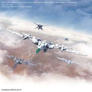 BANDAI MODEL KIT 30MM EX ARM VEHICLE AIR FIGHT GRAY 1/144 MODEL KIT