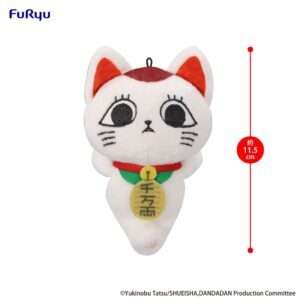 DAN DA DAN TURBO GRANNY VOL1 A MINI PLUS Peluches Furyu