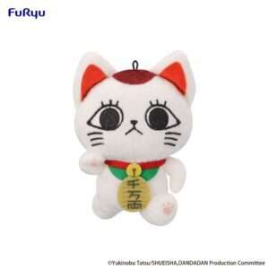 DAN DA DAN TURBO GRANNY VOL1 B MINI PLUS Peluches Furyu