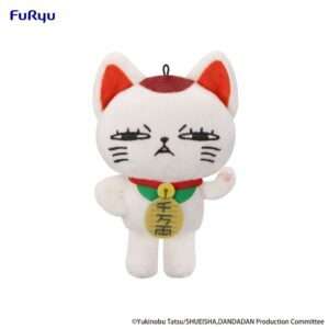 DAN DA DAN TURBO GRANNY VOL1 C MINI PLUS Peluches Furyu