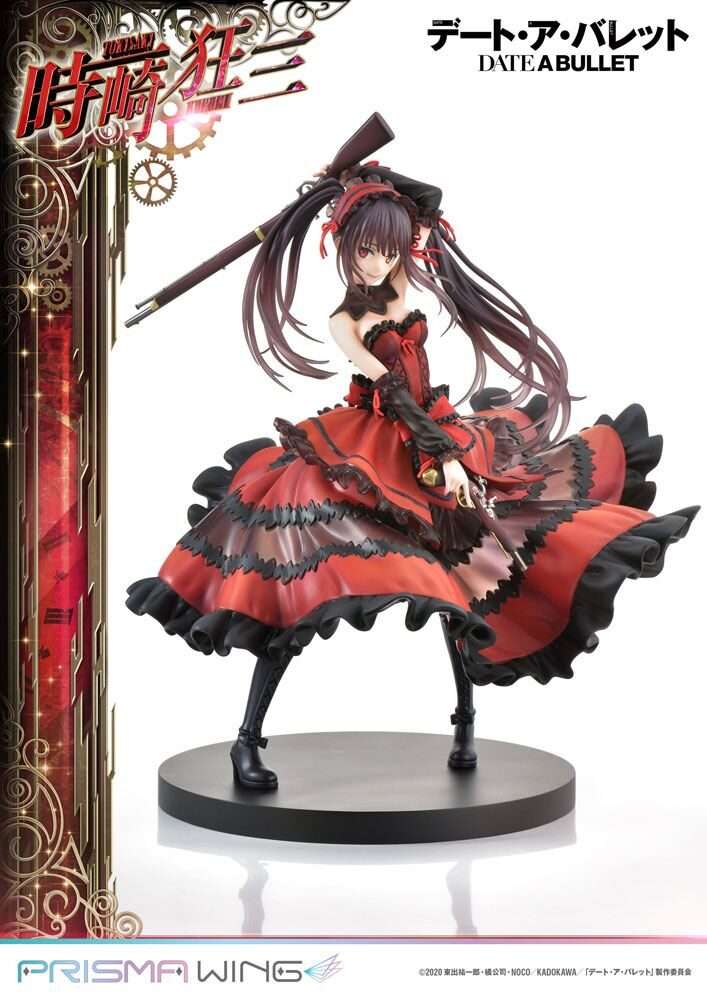 Date A Live Fragment: Date A Bullet Prisma Wing Pvc Statua 1/7 Kurumi Tokisaki 27 Cm Prime 1 Studio